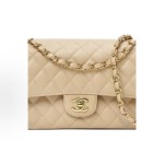 CHANEL Classic Flap CF chain leather interlocking diamond grainy calfskin crossbody shoulder bag medium size apricot color