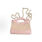 CHANEL 31Bag series 25P golden metal diamond-patterned leather chain shoulder strap sheepskin single-shoulder crossbody handbag light pink