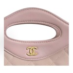 CHANEL 31Bag series 25P golden metal diamond-patterned leather chain shoulder strap sheepskin single-shoulder crossbody handbag light pink