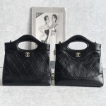 Chanel's latest 24c cowhide 31 bag nano