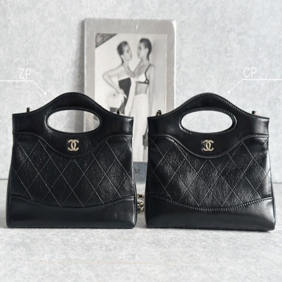 Chanel's latest 24c cowhide 31 bag nano