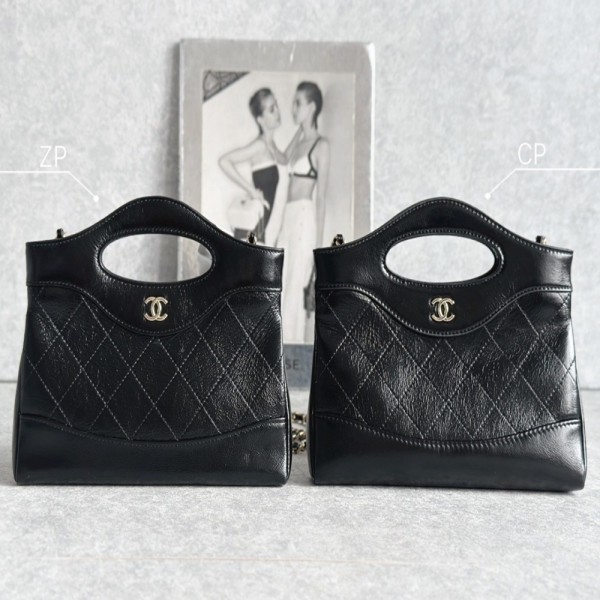 Chanel's latest 24c cowhide 31 bag nano