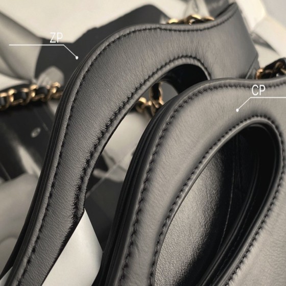 Chanel's latest 24c cowhide 31 bag nano